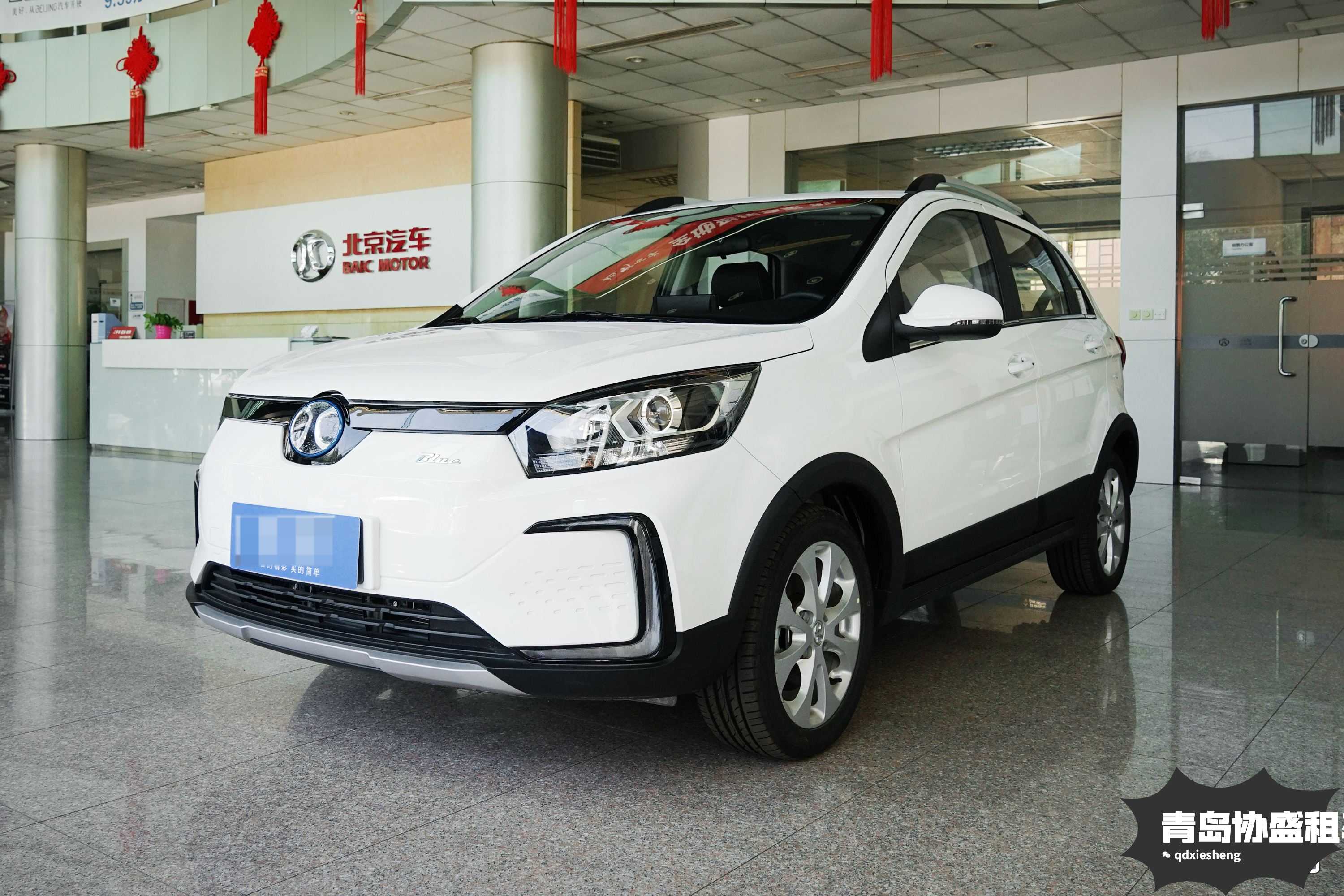 北汽新能源汽車EC5（點擊查看詳情）